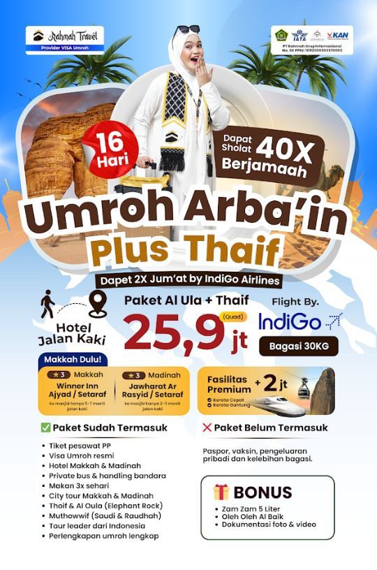 Umroh Arba'in 16D Plus Thaif By Indigo